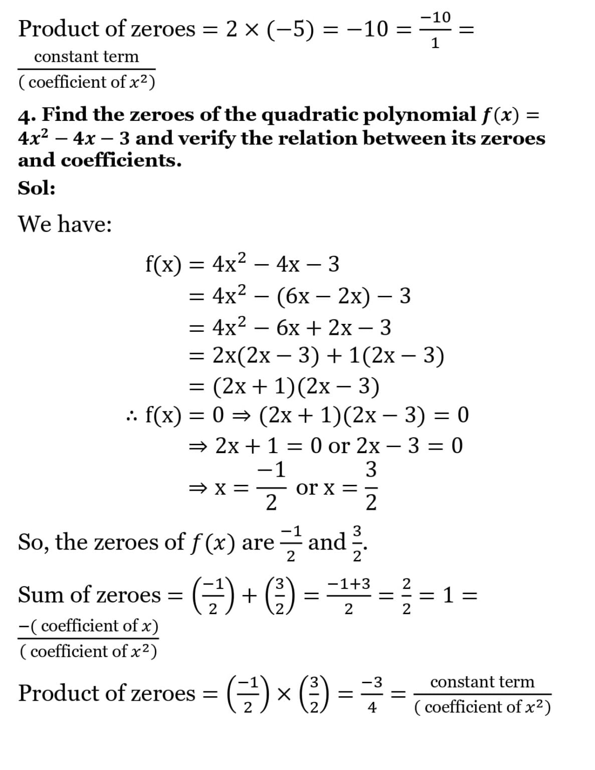 Rs Aggarwal Class Math Solutions Chapter Polynomials Readaxis