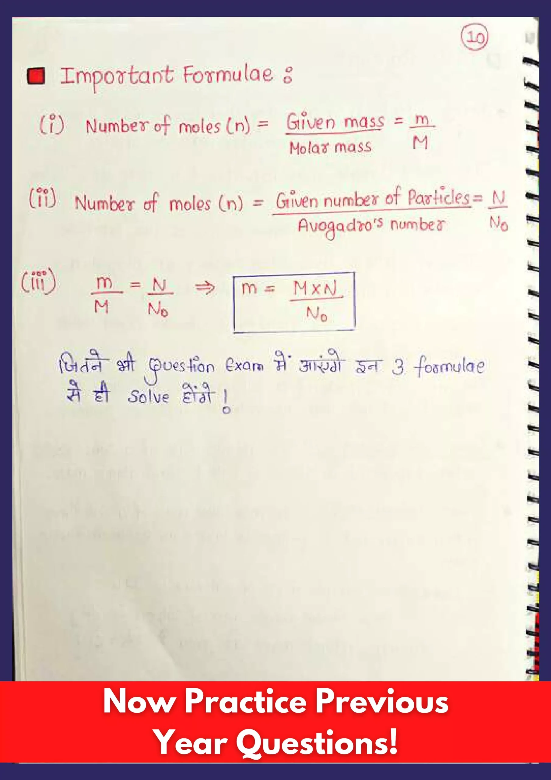 Atoms and Molecules Class 9 Handwritten Notes 010