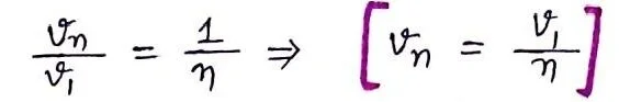 Class 12 Physics Chapter 12 Notes in Hindi 3 electron velocity