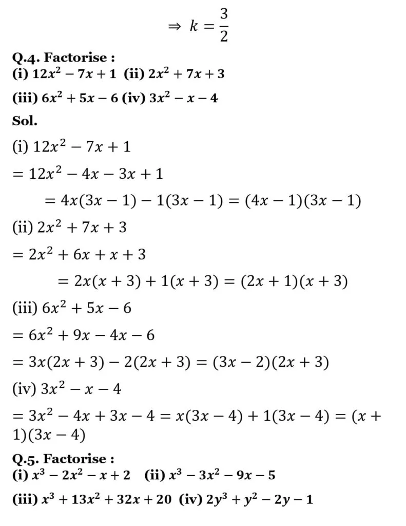 NCERT Solutions for Class 9 Maths Chapter 2 Polynomials 10 NCERT Solutions for Class 9 Maths Chapter 2 Polynomials Exercise 2.3 04