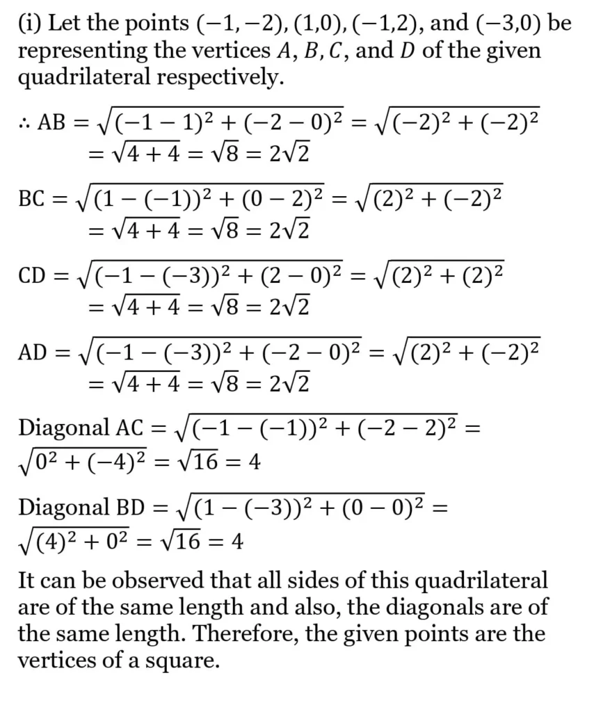 NCERT Solutions for Class 10 Maths Chapter 7 Coordinate Geometry 6 NCERT Solutions for Class 10 Maths Chapter 7 Coordinate Geometry Exercise 7.1 06
