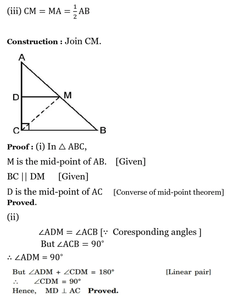 NCERT Solutions for Class 9 Maths Chapter 8 Quadrilaterals 21 NCERT Solutions for Class 9 Maths Chapter 8 Quadrilaterals Exercise 8.2 09