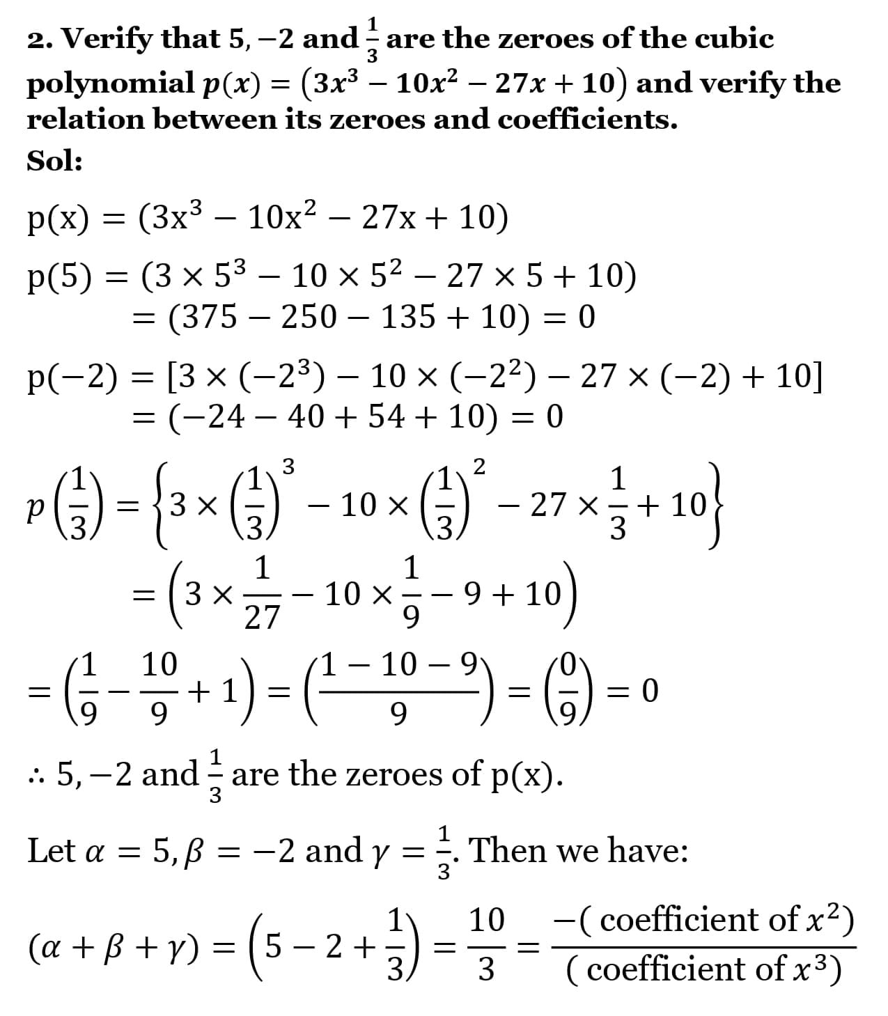 Rs aggarwal class 10 math solutions chapter 2 polynomials readaxis