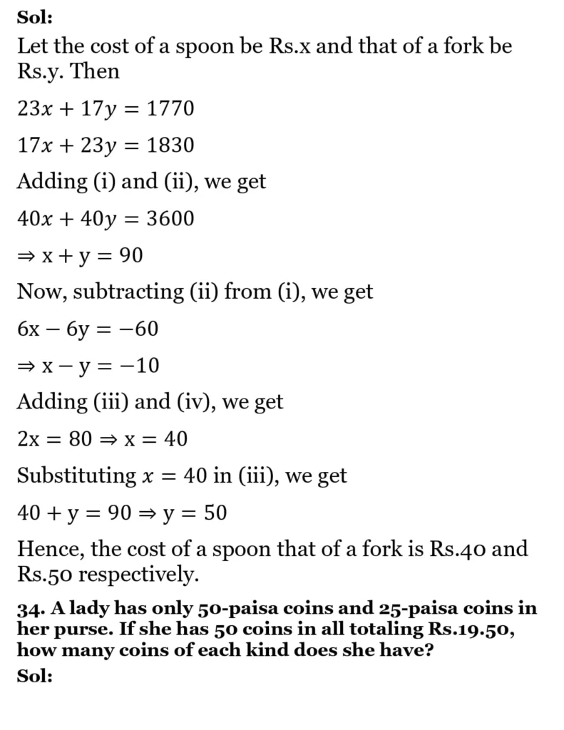RS Aggarwal Class 10 Math Solutions Chapter 3 - Linear Equations in Two Variables 200 RS Aggarwal Class 10 Math Solutions Linear Equations in Two Variables (Ex 3A) Exercise 3.E 002