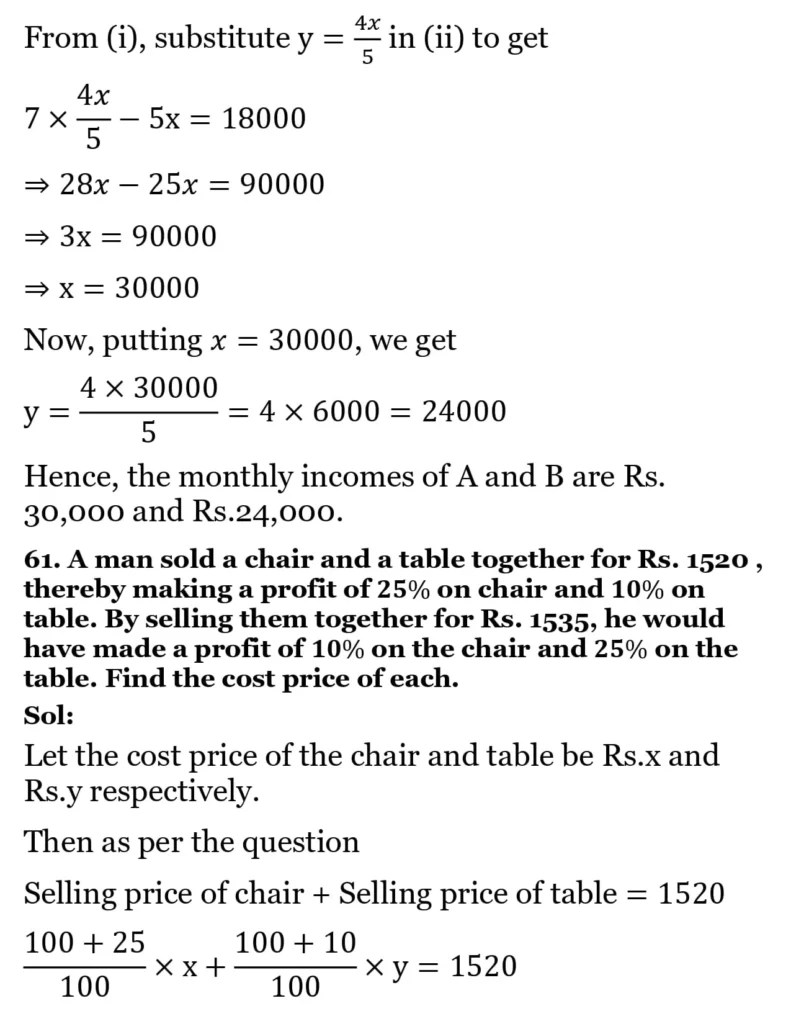RS Aggarwal Class 10 Math Solutions Chapter 3 - Linear Equations in Two Variables 230 RS Aggarwal Class 10 Math Solutions Linear Equations in Two Variables (Ex 3A) Exercise 3.E 027