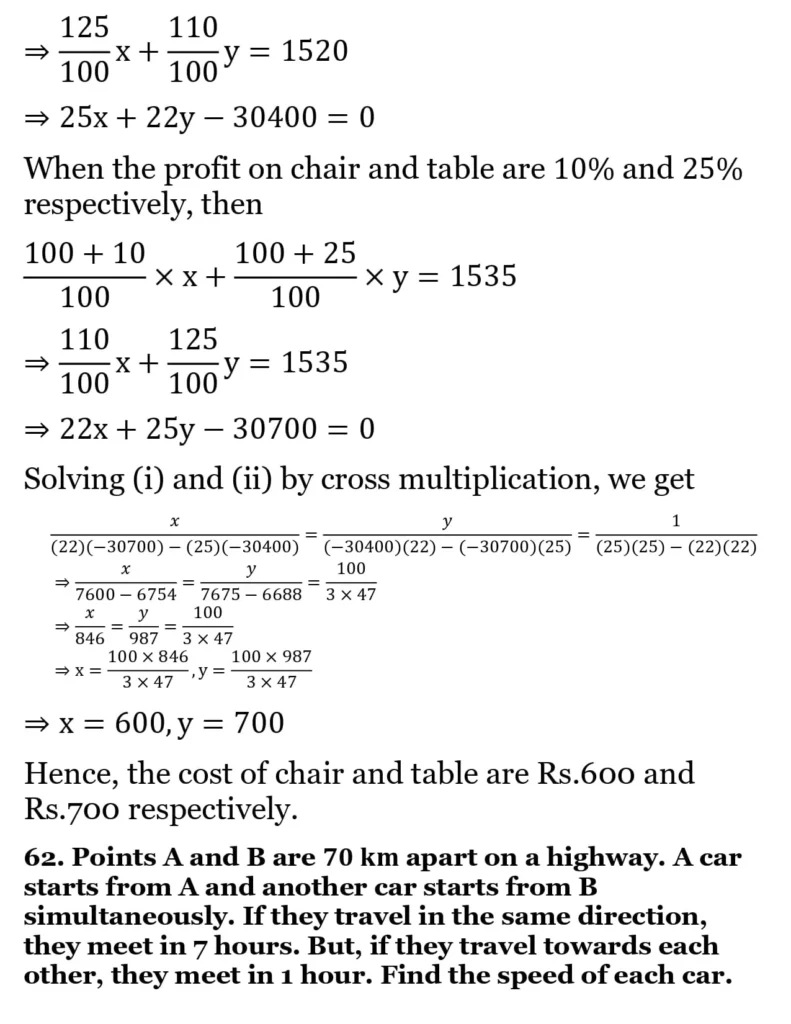 RS Aggarwal Class 10 Math Solutions Chapter 3 - Linear Equations in Two Variables 231 RS Aggarwal Class 10 Math Solutions Linear Equations in Two Variables (Ex 3A) Exercise 3.E 028