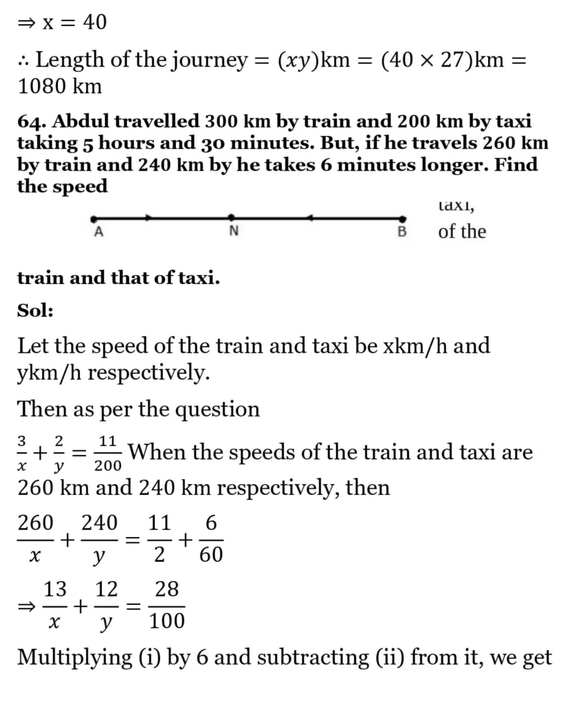 RS Aggarwal Class 10 Math Solutions Chapter 3 - Linear Equations in Two Variables 235 RS Aggarwal Class 10 Math Solutions Linear Equations in Two Variables (Ex 3A) Exercise 3.E 032