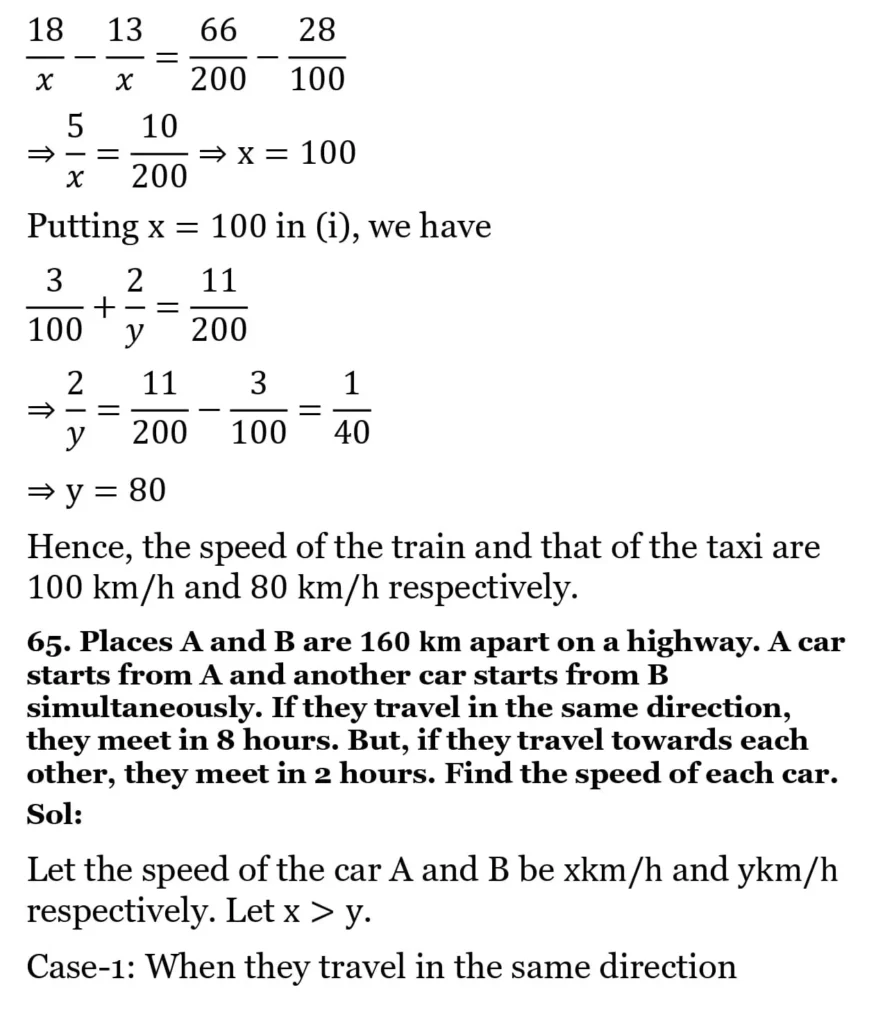 RS Aggarwal Class 10 Math Solutions Chapter 3 - Linear Equations in Two Variables 236 RS Aggarwal Class 10 Math Solutions Linear Equations in Two Variables (Ex 3A) Exercise 3.E 033