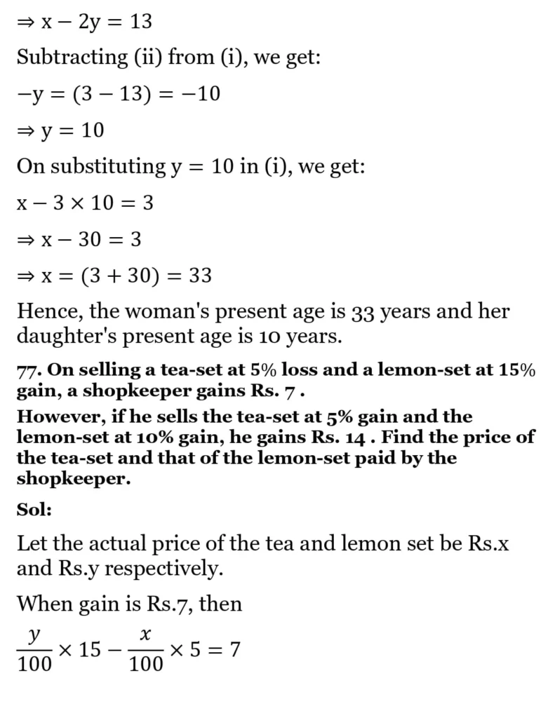 RS Aggarwal Class 10 Math Solutions Chapter 3 - Linear Equations in Two Variables 253 RS Aggarwal Class 10 Math Solutions Linear Equations in Two Variables (Ex 3A) Exercise 3.E 050