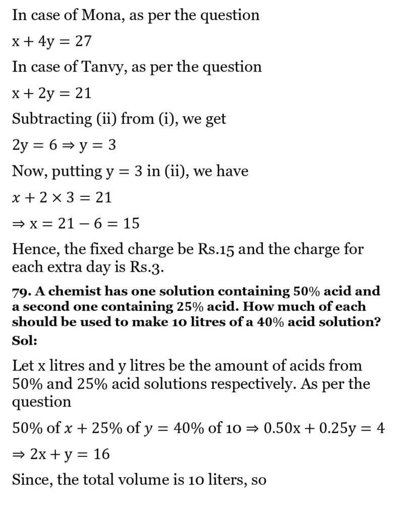 RS Aggarwal Class 10 Math Solutions Chapter 3 - Linear Equations in Two Variables 255 RS Aggarwal Class 10 Math Solutions Linear Equations in Two Variables (Ex 3A) Exercise 3.E 052