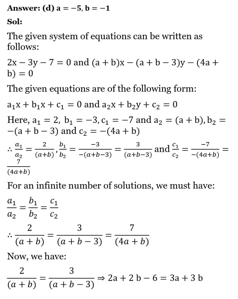 RS Aggarwal Class 10 Math Solutions Chapter 3 - Linear Equations in Two Variables 306 RS Aggarwal Class 10 Math Solutions Linear Equations in Two Variables FA 002