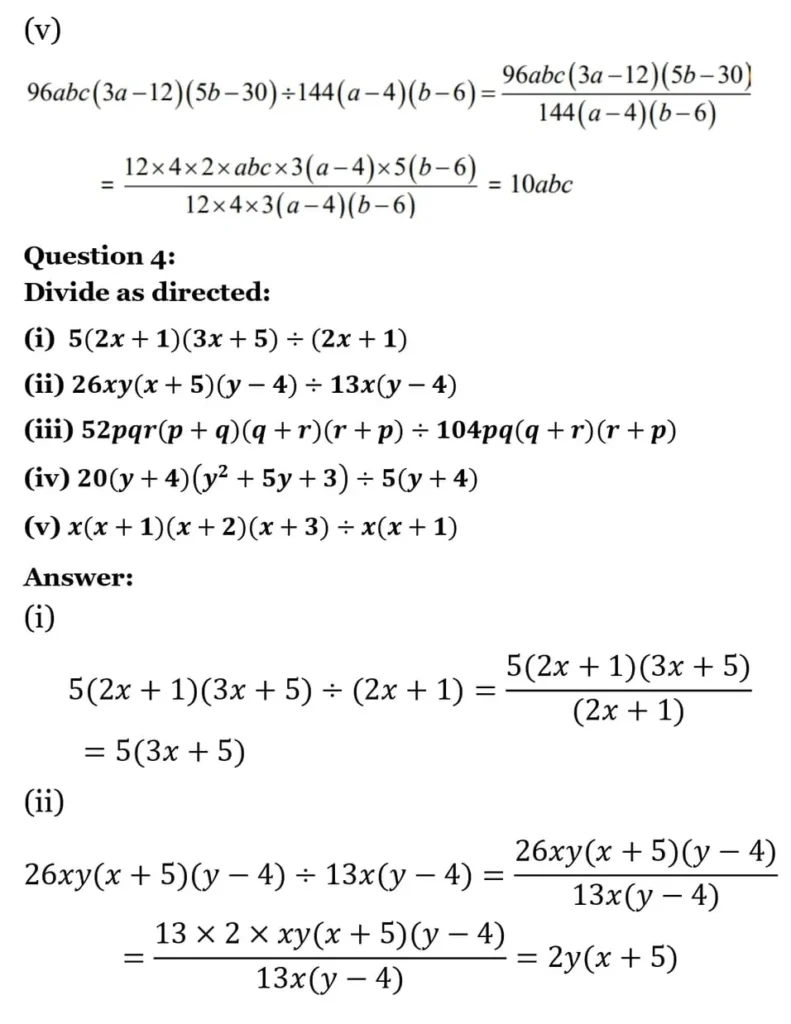 NCERT Solutions for Class 8 Maths Chapter 12 Factorisation 21 NCERT Solutions for Class 8 Maths Chapter 12 Factorisation Exercise 12.3 05
