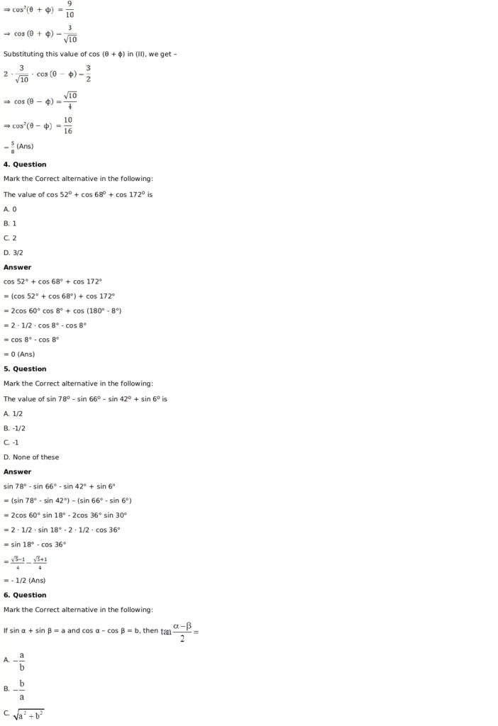RD Sharma Solutions for Class 11 Maths Chapter 8 Transformation Formulae 50 RD Sharma Solutions for Class 11 Maths Chapter 8 Exercise 8.2 038