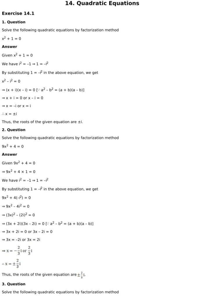 RD Sharma Solutions for Class 11 Maths Chapter 14 Quadratic Equations 1 RD Sharma Chapter 14 Exercise 14.1 - 01