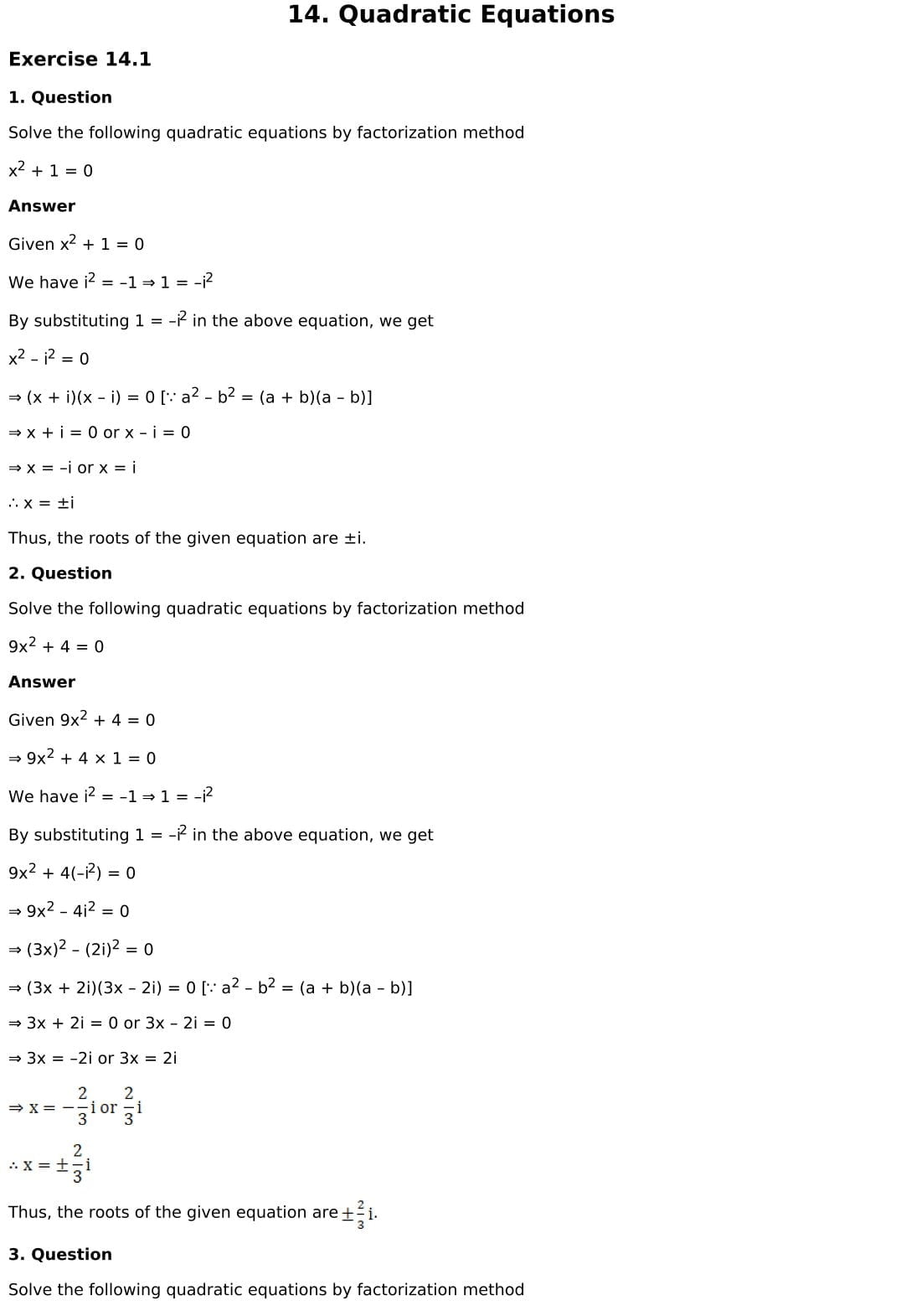 RD Sharma Solutions for Class 11 Maths Chapter 14 Quadratic Equations ...