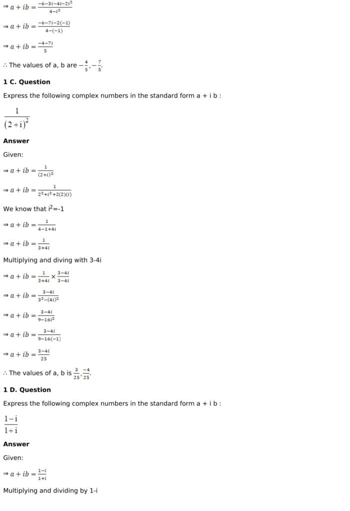 RD Sharma Solutions for Class 11 Maths Chapter 13 Complex Numbers 6 RD Sharma Chapter 13 Exercise 13.2 - 02