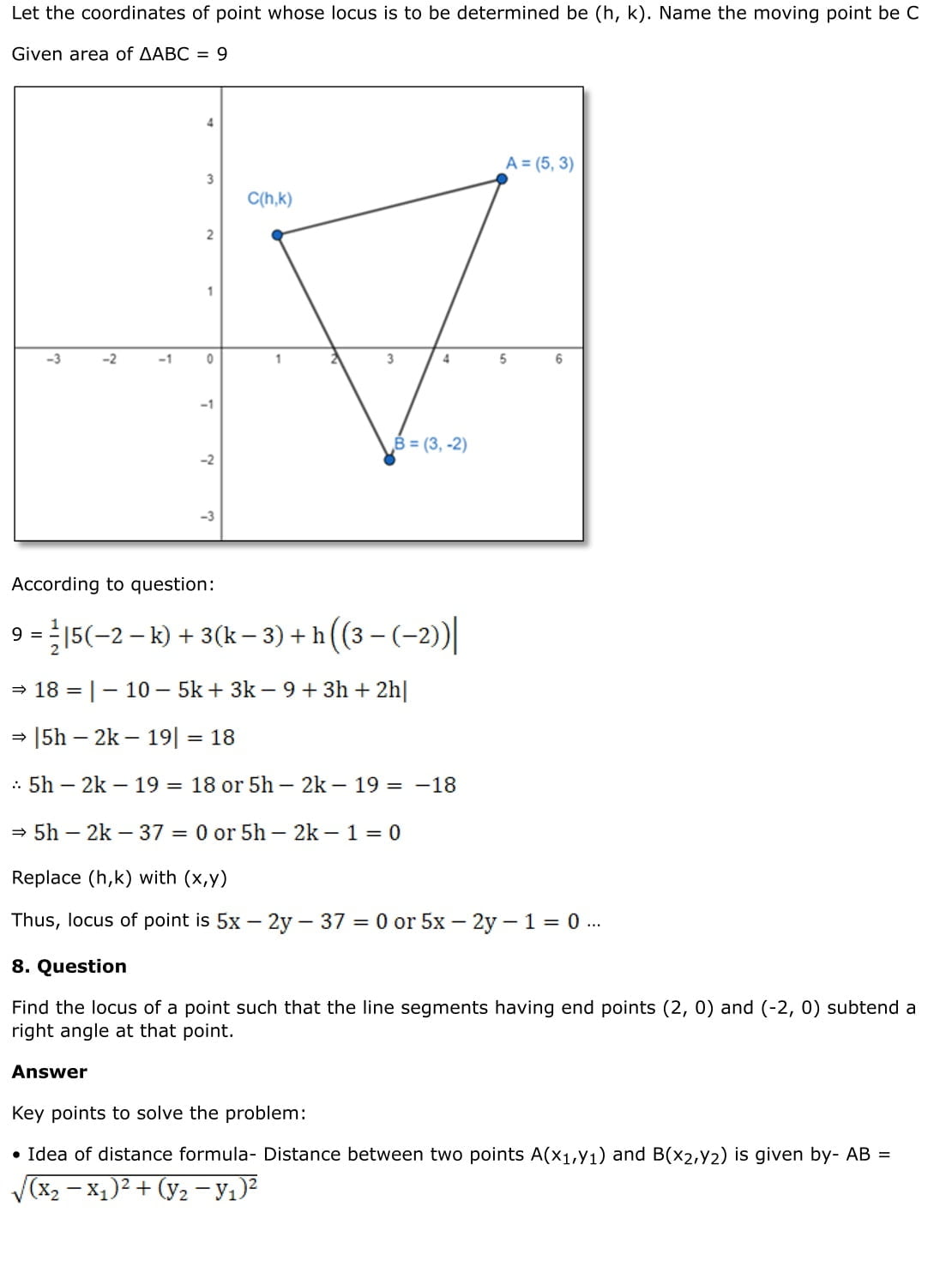 RD Sharma Solutions for Class 11 Maths Chapter 22 Brief Review of Cartesian System of Rectangular Coordinates 17 RD Sharma Chapter 22 Exercise 22.2 - 07