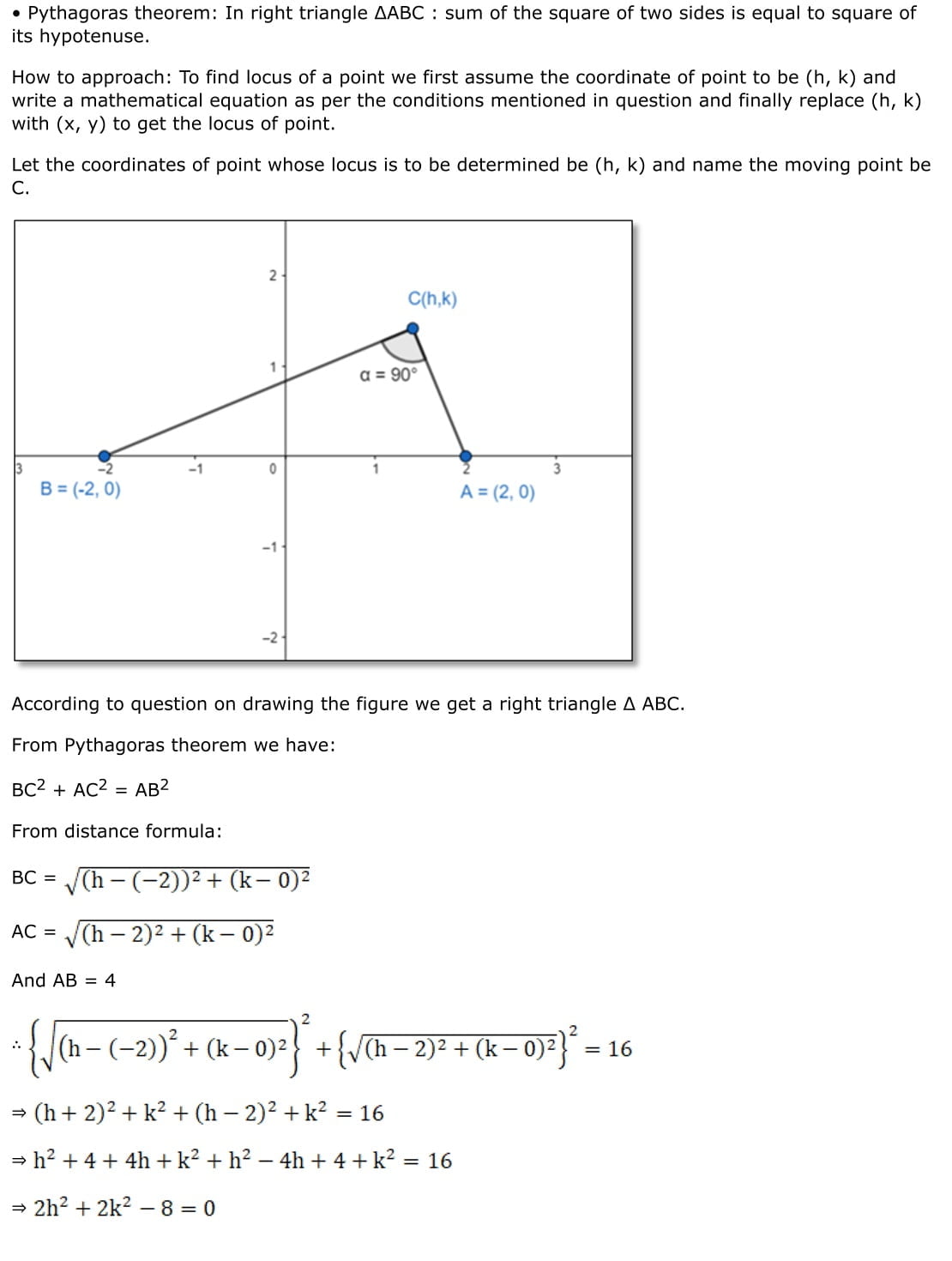 RD Sharma Solutions for Class 11 Maths Chapter 22 Brief Review of Cartesian System of Rectangular Coordinates 18 RD Sharma Chapter 22 Exercise 22.2 - 08