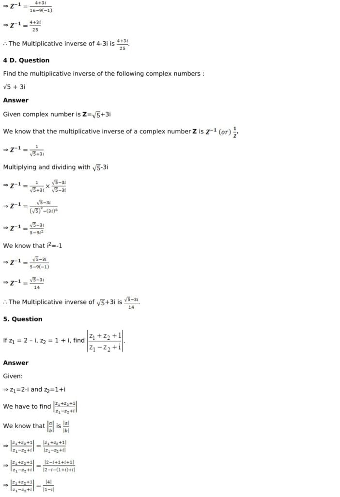 RD Sharma Solutions for Class 11 Maths Chapter 13 Complex Numbers 20 RD Sharma Chapter 13 Exercise 13.2 - 16