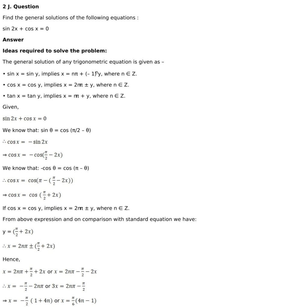 RD Sharma Solutions for Class 11 Maths Chapter 11 Trigonometric Equations 17 RD Sharma Class 11 Chapter 11 Exercise 11.1 - 17