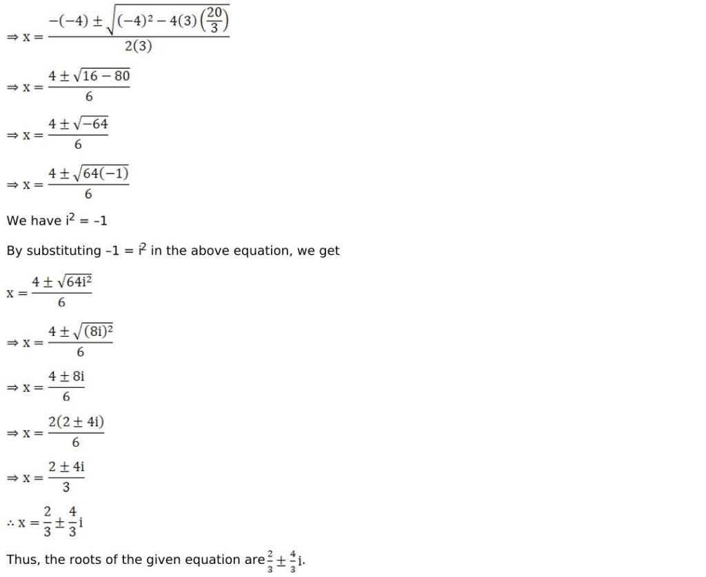 RD Sharma Solutions for Class 11 Maths Chapter 14 Quadratic Equations 20 RD Sharma Chapter 14 Exercise 14.1 - 20