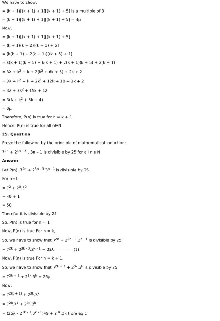 RD Sharma Solutions for Class 11 Maths Chapter 12 Mathematical Induction 22 RD Sharma Chapter 12 Exercise 12.2 - 19