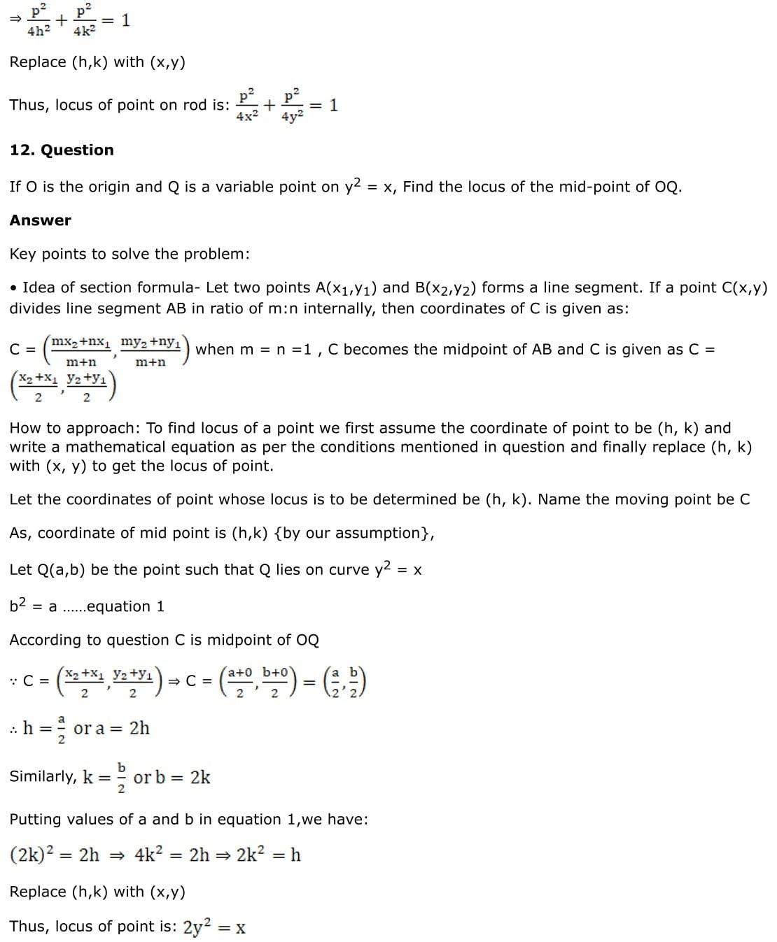 RD Sharma Solutions for Class 11 Maths Chapter 22 Brief Review of Cartesian System of Rectangular Coordinates 23 RD Sharma Chapter 22 Exercise 22.2 - 013