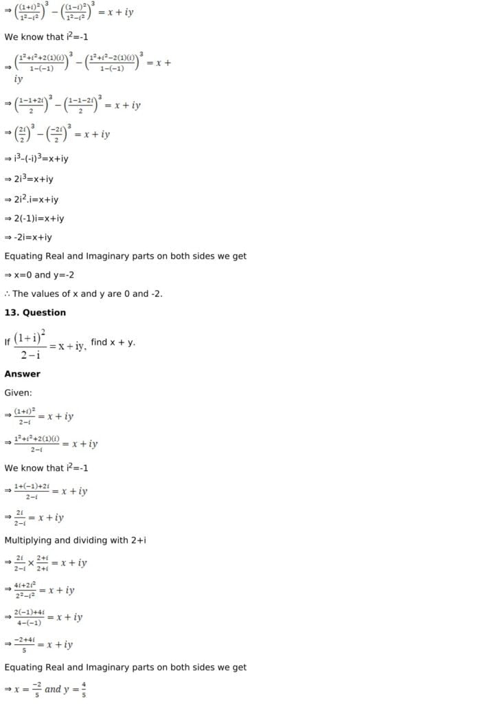 RD Sharma Solutions for Class 11 Maths Chapter 13 Complex Numbers 25 RD Sharma Chapter 13 Exercise 13.2 - 21