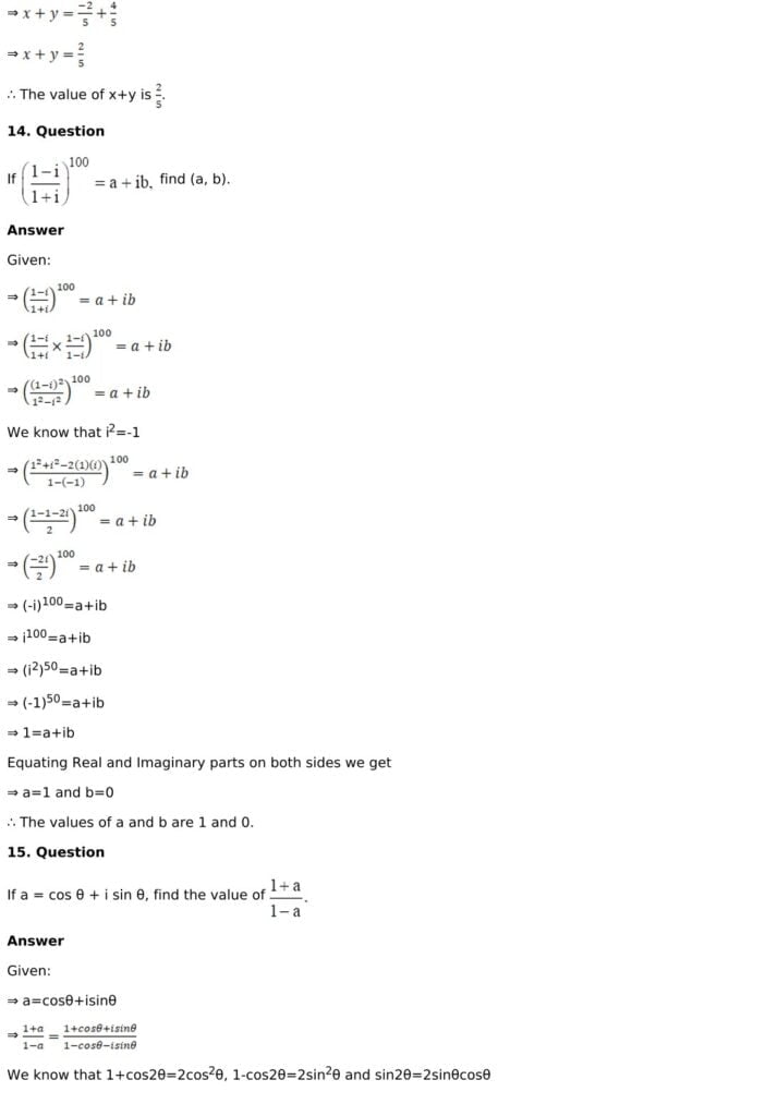 RD Sharma Solutions for Class 11 Maths Chapter 13 Complex Numbers 26 RD Sharma Chapter 13 Exercise 13.2 - 22