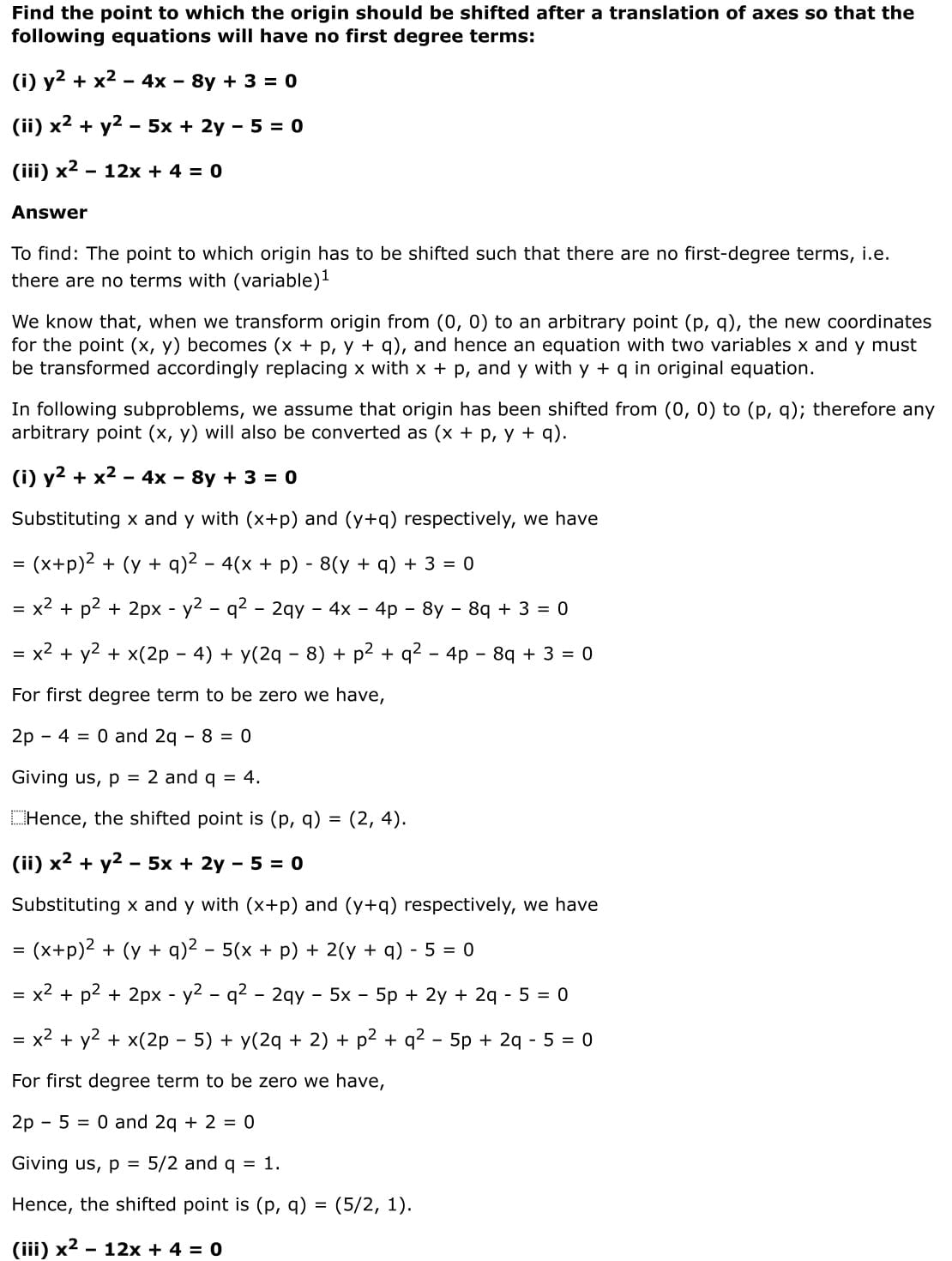 RD Sharma Solutions for Class 11 Maths Chapter 22 Brief Review of Cartesian System of Rectangular Coordinates 30 RD Sharma Chapter 22 Exercise 22.3 - 07