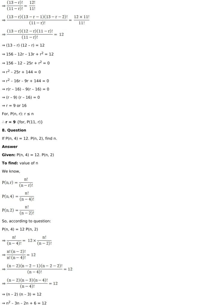 RD Sharma Solutions for Class 11 Maths Chapter 16 Permutations 33 RD Sharma Chapter 16 Exercise 16.3 - 08