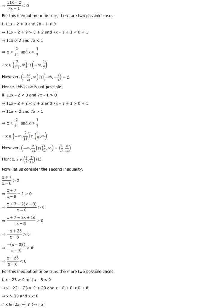 RD Sharma Solutions for Class 11 Maths Chapter 15 Linear Inequations 33 RD Sharma Chapter 15 Exercise 15.2 - 14