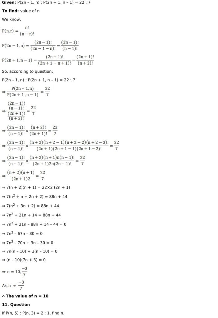 RD Sharma Solutions for Class 11 Maths Chapter 16 Permutations 35 RD Sharma Chapter 16 Exercise 16.3 - 10