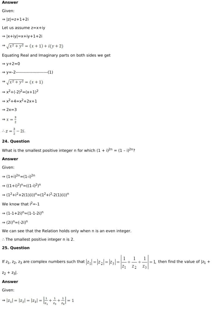 RD Sharma Solutions for Class 11 Maths Chapter 13 Complex Numbers 34 RD Sharma Chapter 13 Exercise 13.2 - 30