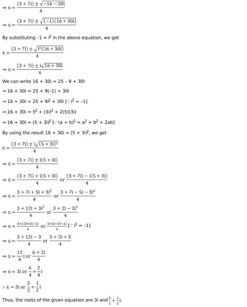 RD Sharma Solutions for Class 11 Maths Chapter 14 Quadratic Equations 34 RD Sharma Chapter 14 Exercise 14.2 - 14