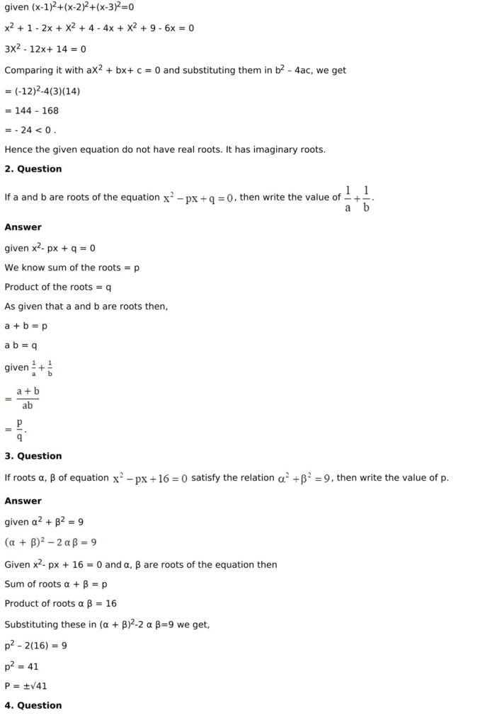 RD Sharma Solutions for Class 11 Maths Chapter 14 Quadratic Equations 36 RD Sharma Chapter 14 Very Short Answer - 02