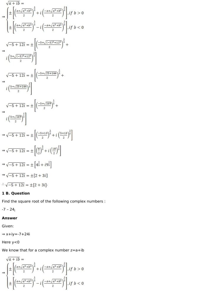 RD Sharma Solutions for Class 11 Maths Chapter 13 Complex Numbers 37 RD Sharma Chapter 13 Exercise 13.3 - 02