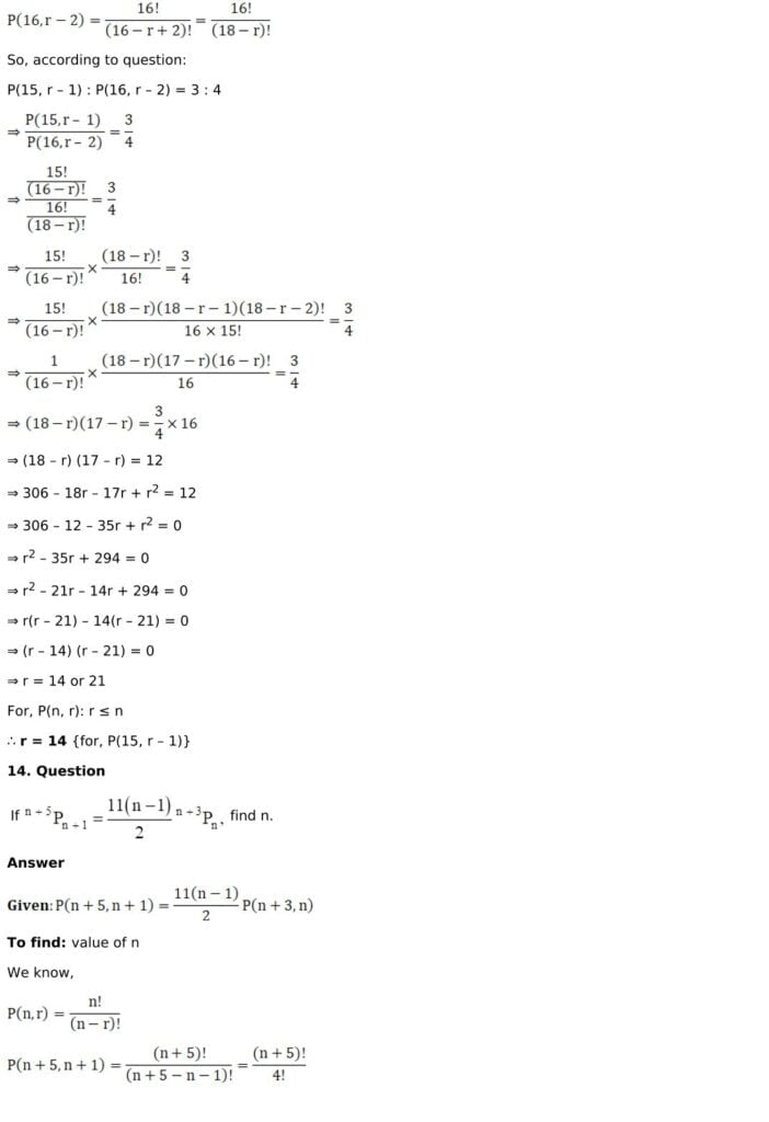 RD Sharma Solutions for Class 11 Maths Chapter 16 Permutations 38 RD Sharma Chapter 16 Exercise 16.3 - 13