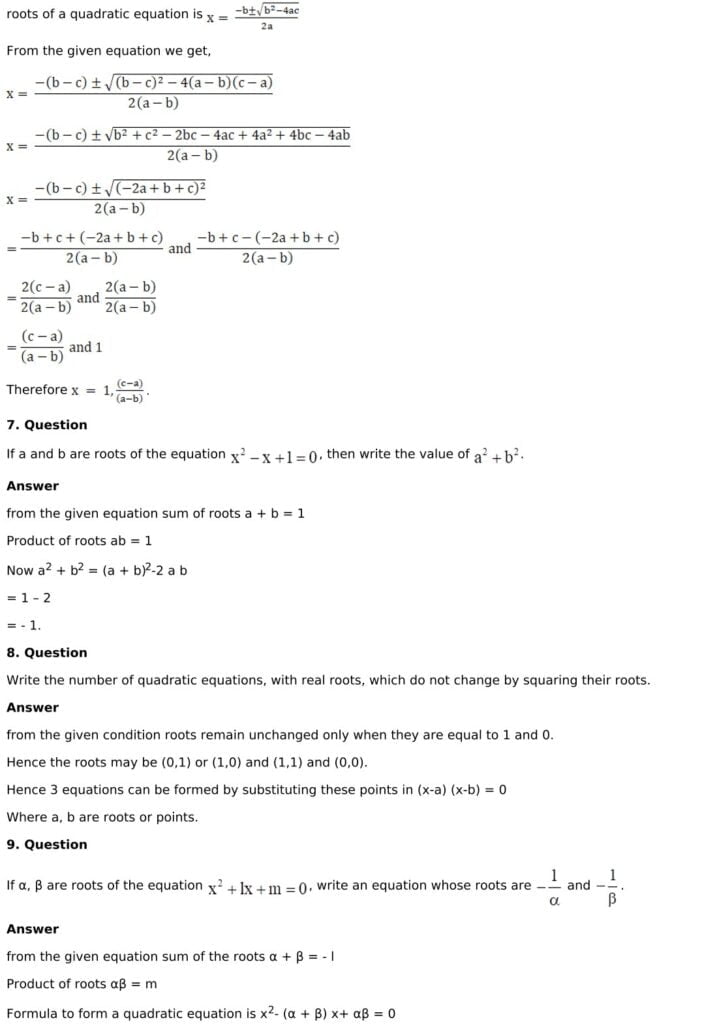 RD Sharma Solutions for Class 11 Maths Chapter 14 Quadratic Equations 38 RD Sharma Chapter 14 Very Short Answer - 04