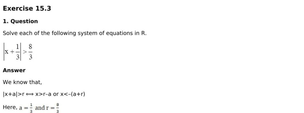 RD Sharma Solutions for Class 11 Maths Chapter 15 Linear Inequations 38 RD Sharma Chapter 15 Exercise 15.3 - 01