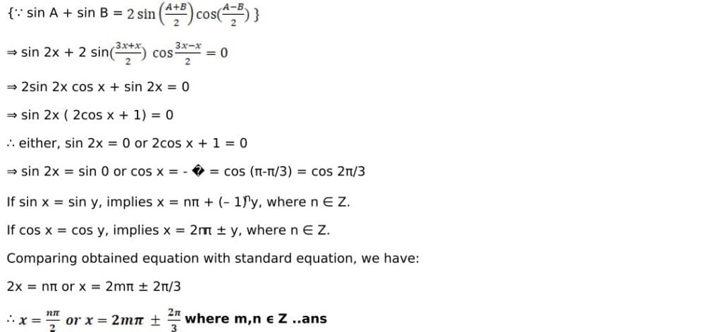 RD Sharma Solutions for Class 11 Maths Chapter 11 Trigonometric Equations 38 RD Sharma Class 11 Chapter 11 Exercise 11.1 - 38
