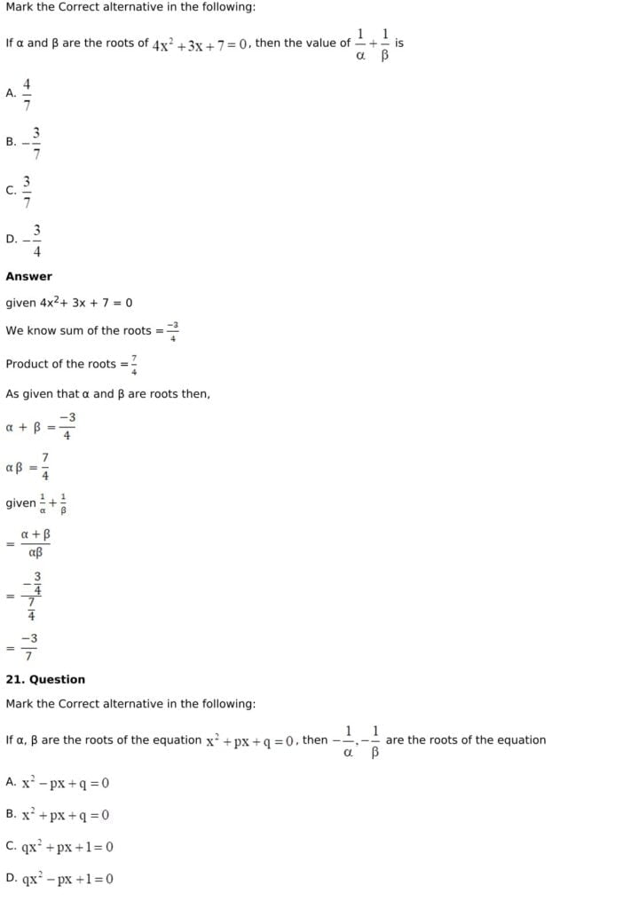 RD Sharma Solutions for Class 11 Maths Chapter 14 Quadratic Equations 51 RD Sharma Chapter 14 MCQ - 12