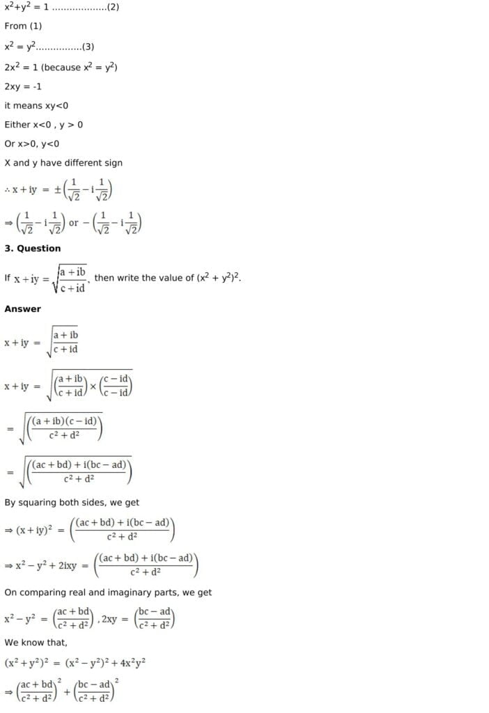 RD Sharma Solutions for Class 11 Maths Chapter 13 Complex Numbers 62 RD Sharma Chapter 13 Very Short Answer - 02