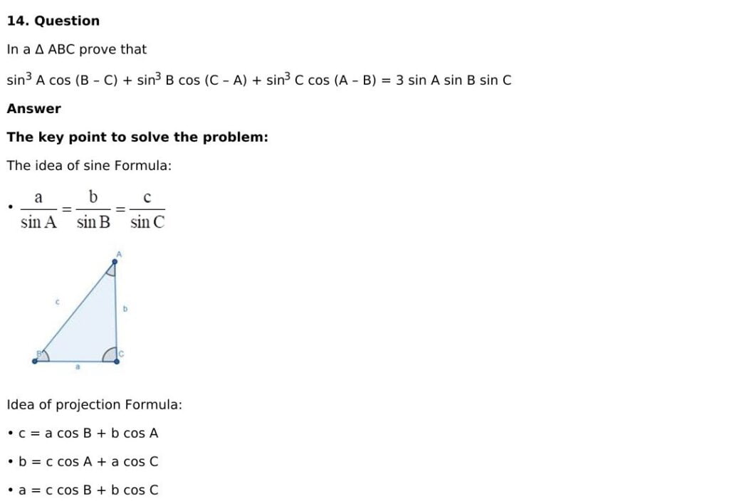 RD Sharma Solutions for Class 11 Maths Chapter 10 Sine And Cosine Formulae And Their Applications 57 RD Sharma Chapter 10 Exercise 10.2 - 21