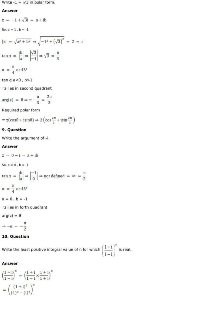 RD Sharma Solutions for Class 11 Maths Chapter 13 Complex Numbers 65 RD Sharma Chapter 13 Very Short Answer - 04