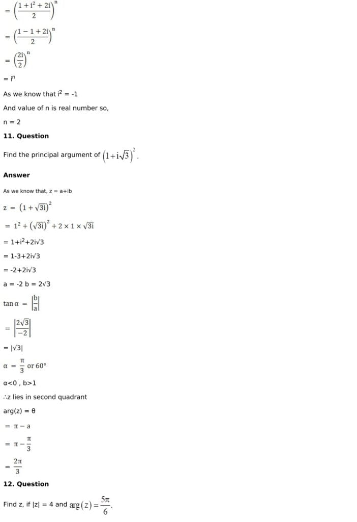 RD Sharma Solutions for Class 11 Maths Chapter 13 Complex Numbers 66 RD Sharma Chapter 13 Very Short Answer - 05