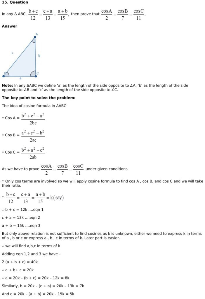 RD Sharma Solutions for Class 11 Maths Chapter 10 Sine And Cosine Formulae And Their Applications 59 RD Sharma Chapter 10 Exercise 10.2 - 23