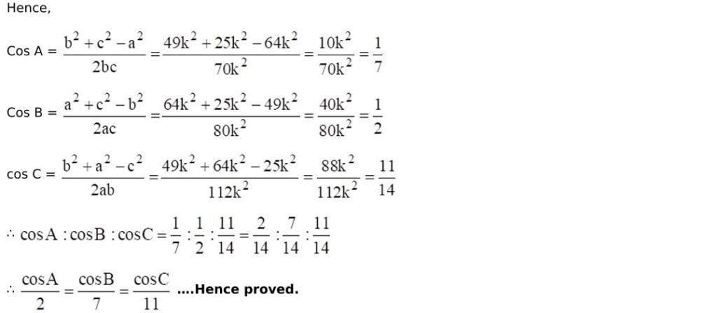 RD Sharma Solutions for Class 11 Maths Chapter 10 Sine And Cosine Formulae And Their Applications 60 RD Sharma Chapter 10 Exercise 10.2 - 24