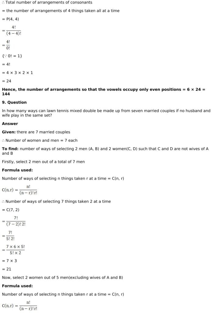 RD Sharma Solutions for Class 11 Maths Chapter 16 Permutations 70 RD Sharma Chapter 16 Exercise 16.4 - 17