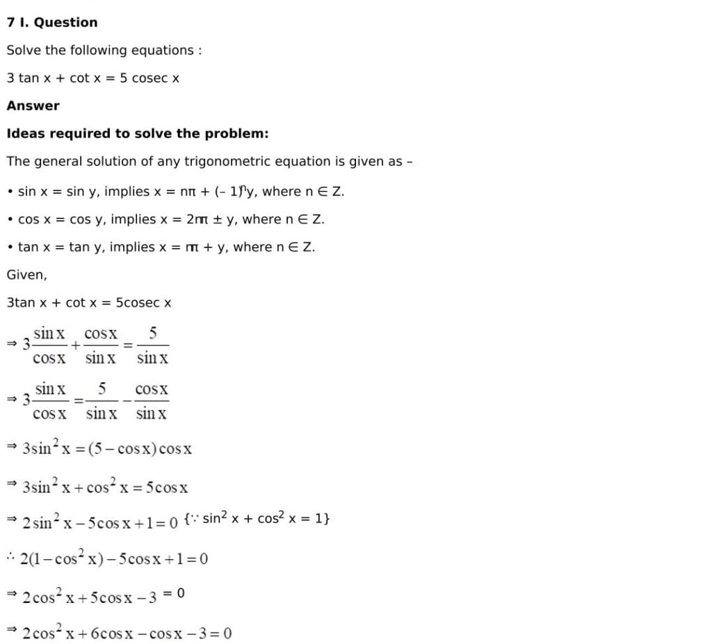 RD Sharma Solutions for Class 11 Maths Chapter 11 Trigonometric Equations 61 RD Sharma Class 11 Chapter 11 Exercise 11.1 - 61